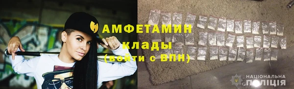 Альфа ПВП Горно-Алтайск