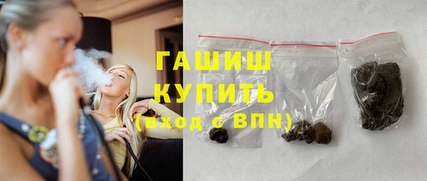 Альфа ПВП Горно-Алтайск