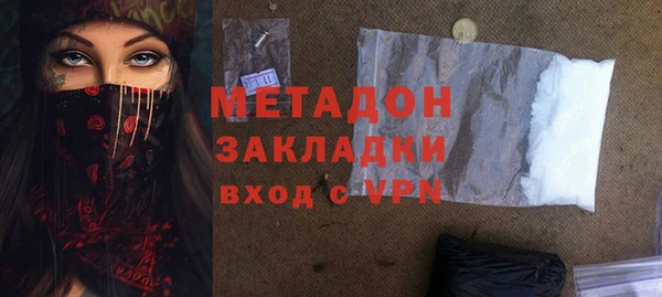 гидропоника Дмитриев